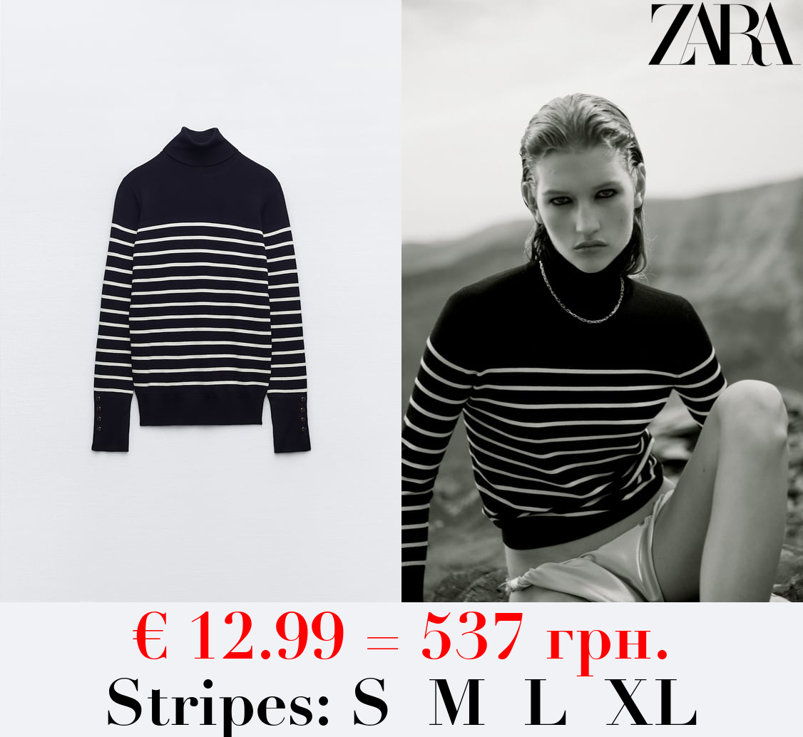 BASIC HIGH NECK KNIT SWEATER