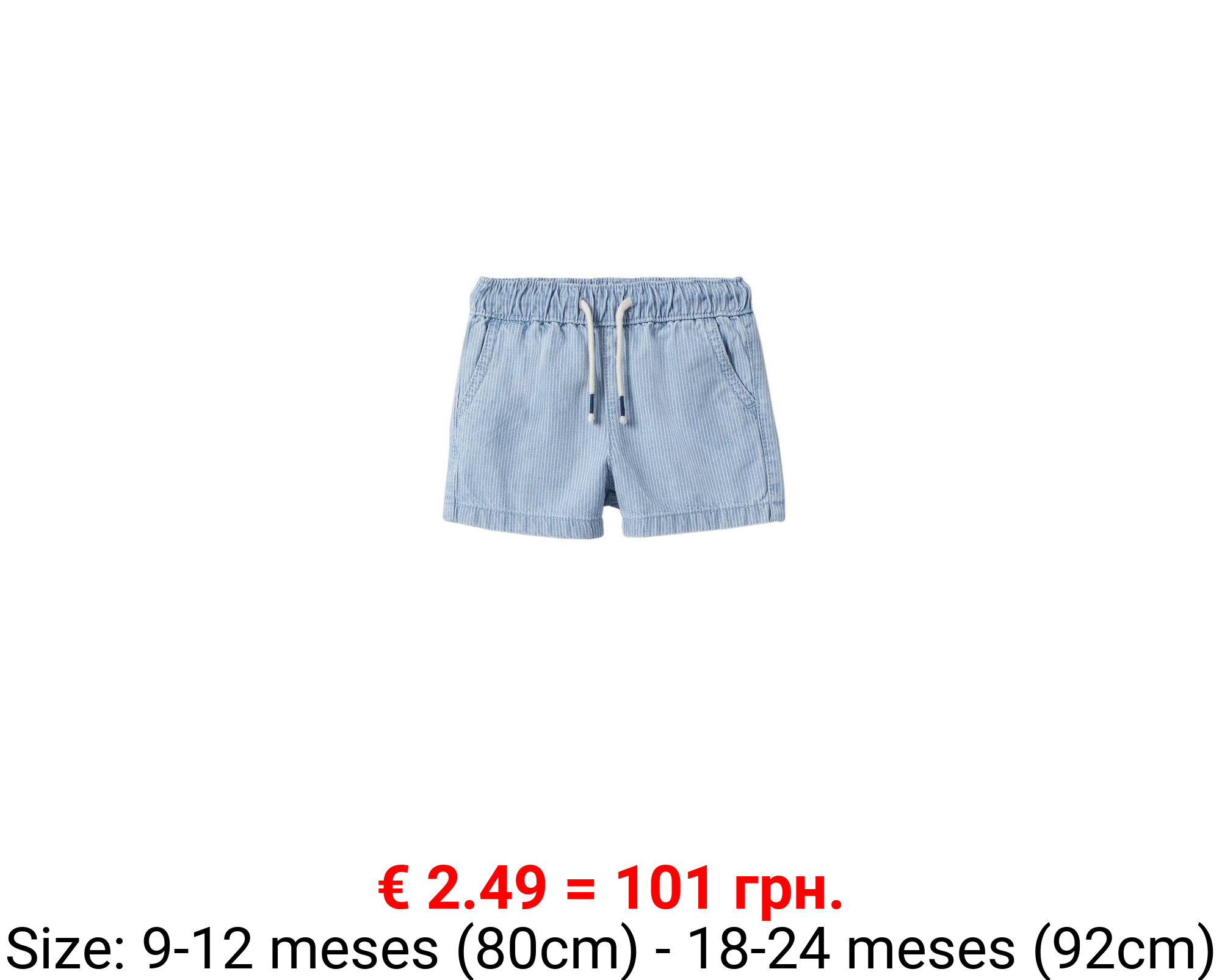 Bermudas algodón rayas