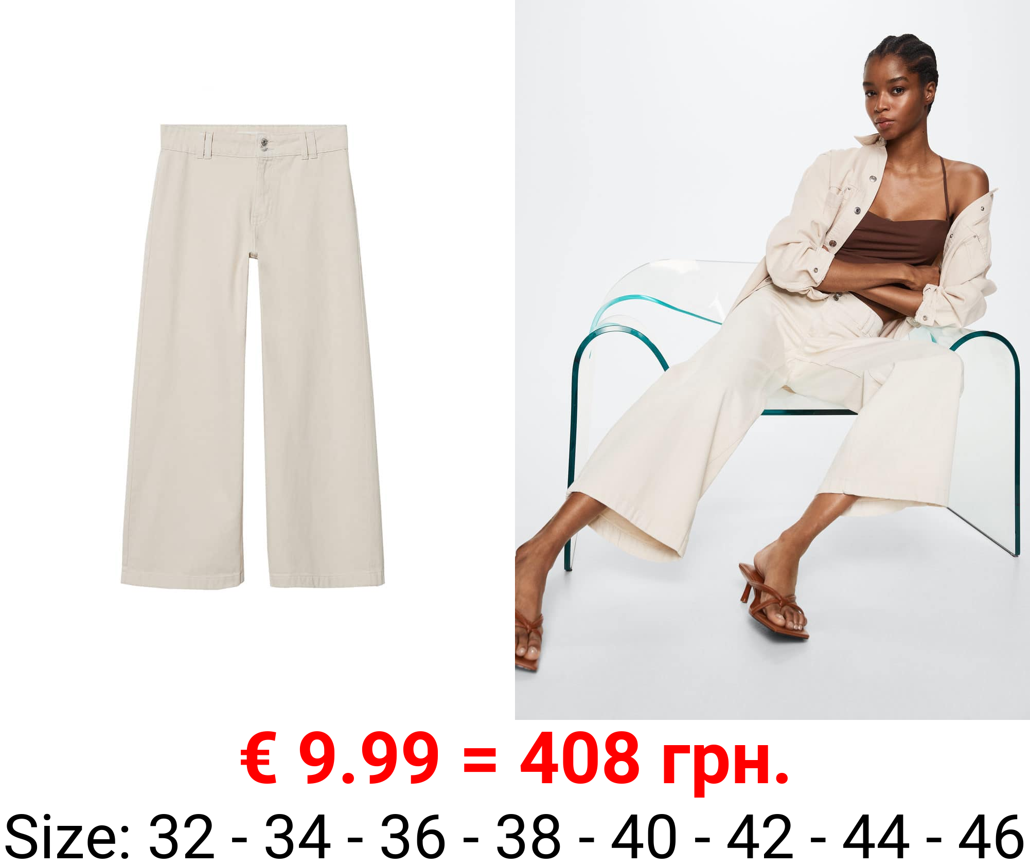 jeans culotte tiro medio