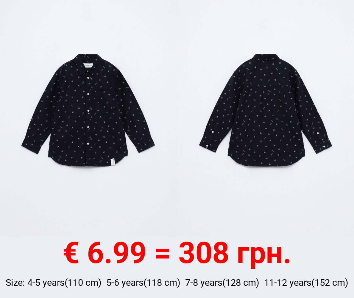 Printed Oxford shirt