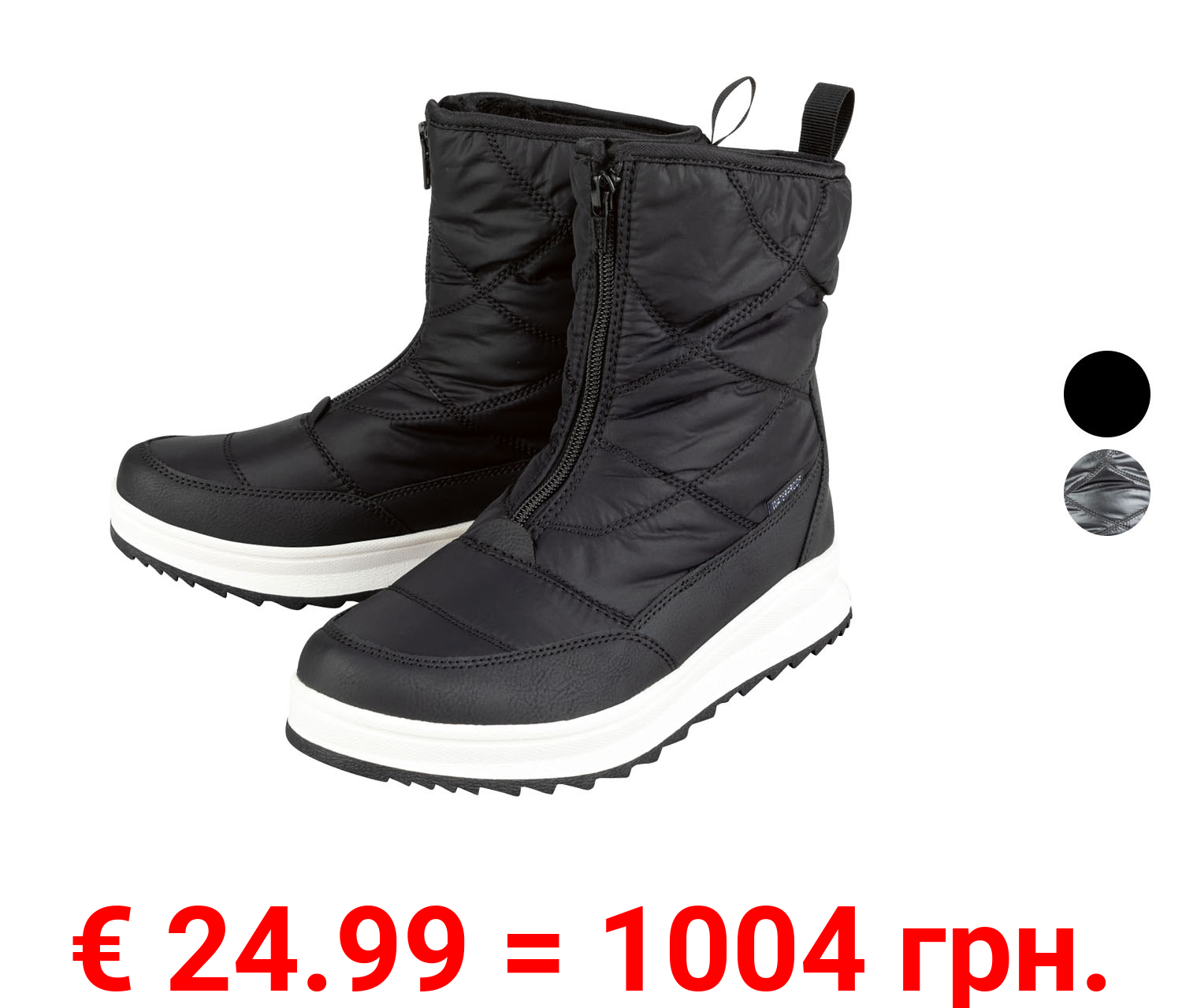 esmara® Damen Schneestiefel mit herausnehmbarer Decksohle