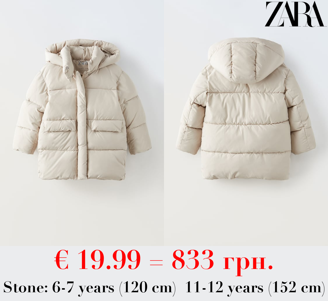 QUILTED COAT WITH FLAPS