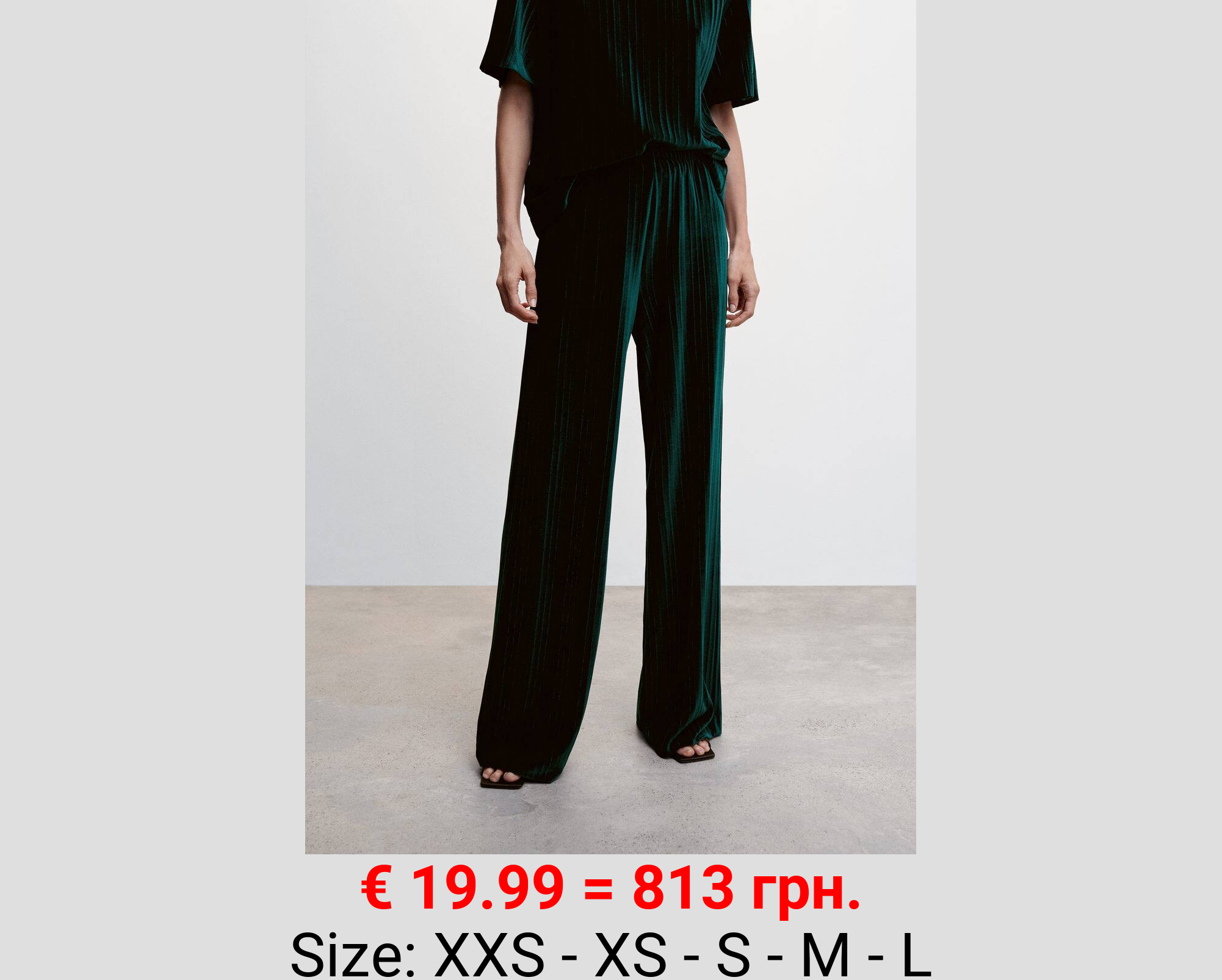 Pantalón recto terciopelo