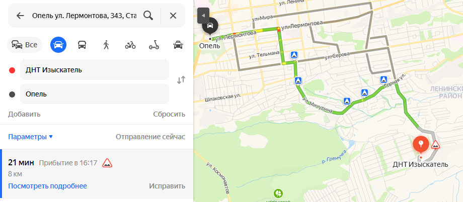 Опель ул. Лермонтова, 343, Ставрополь – Telegraph
