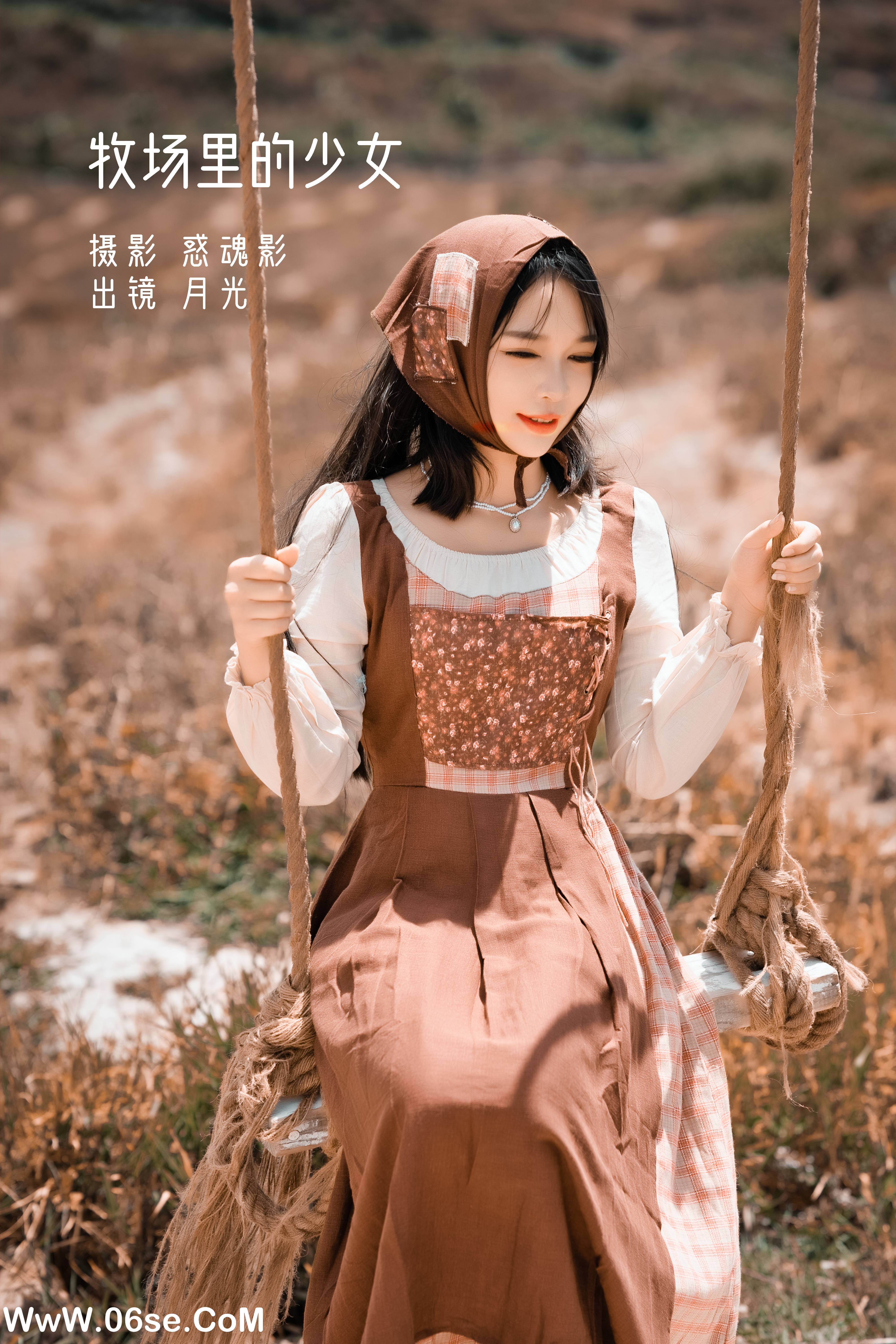 [YITUYU艺图语]2022.08.26 牧场里的少女 月光[43+1P／494MB]-六色网