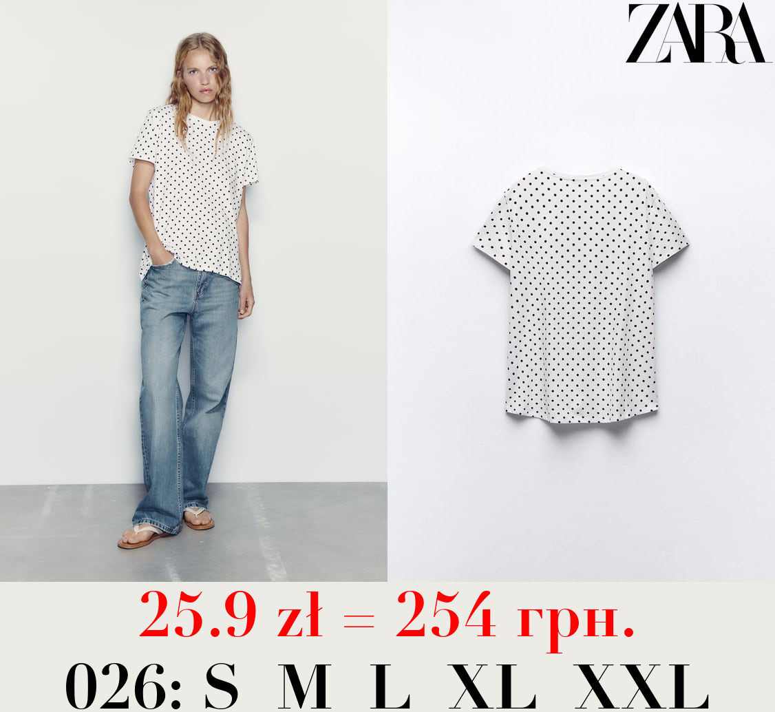 BASIC T-SHIRT WITH ASYMMETRIC HEM