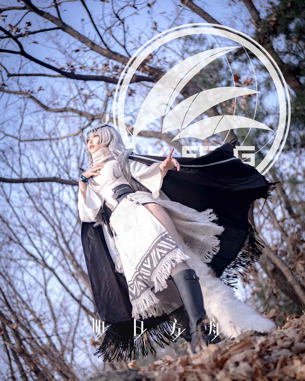 [Siru 시루] Pramanix Arknights 2