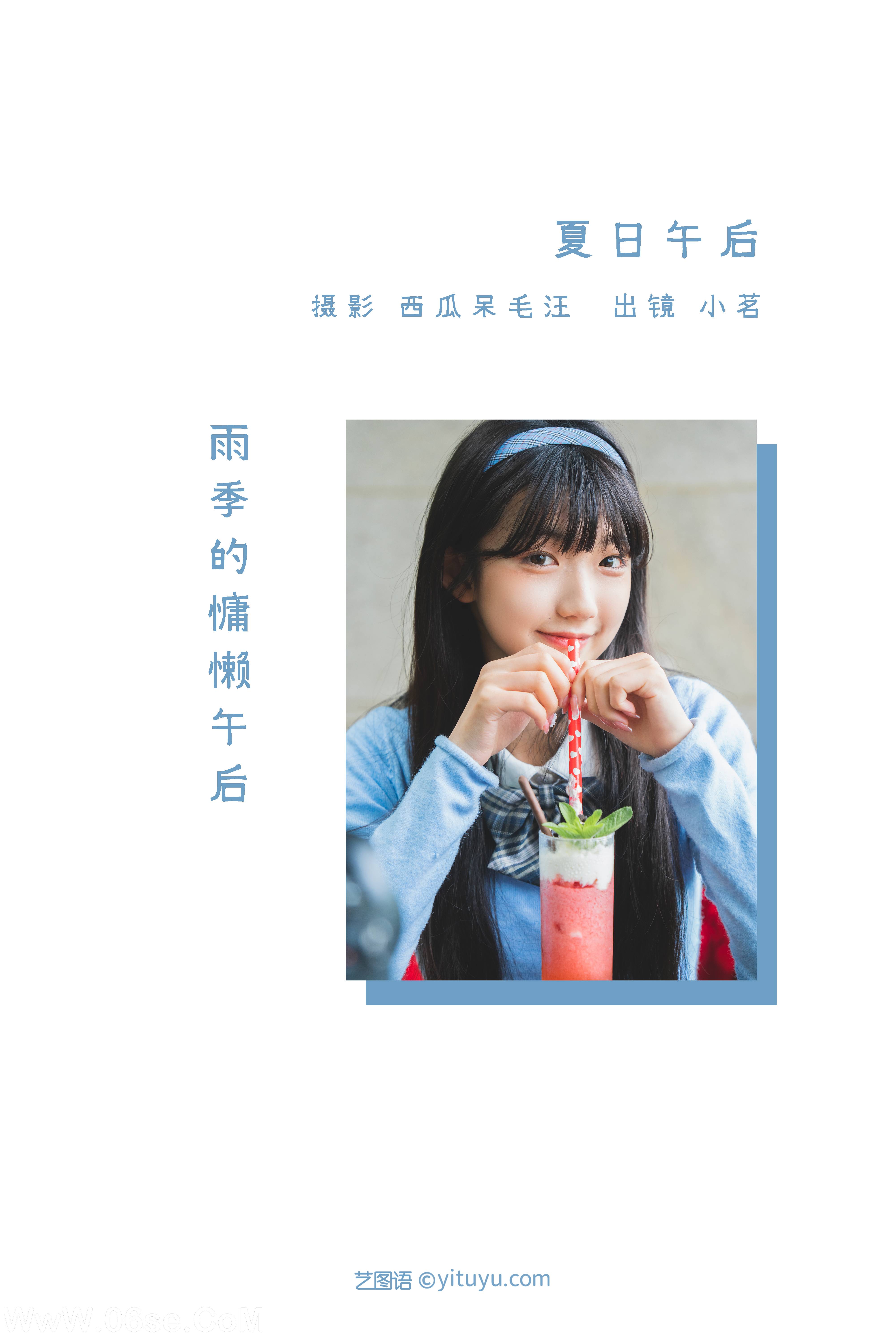 图片[2]-[YITUYU艺图语]2022.06.22 夏日午后 姚恩星_[21P-312M]-六色网