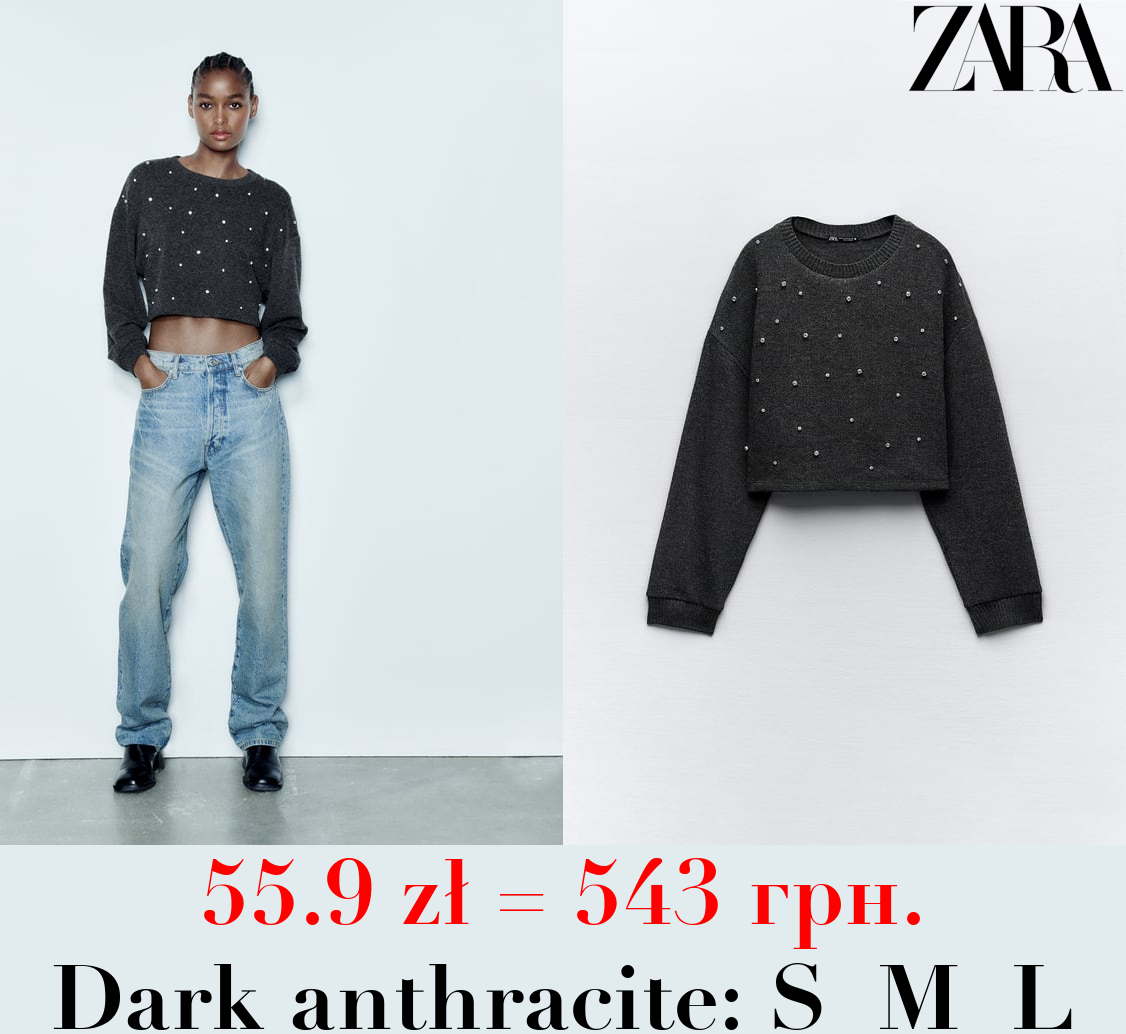 SOFT SWEATSHIRT WITH RHINESTONES