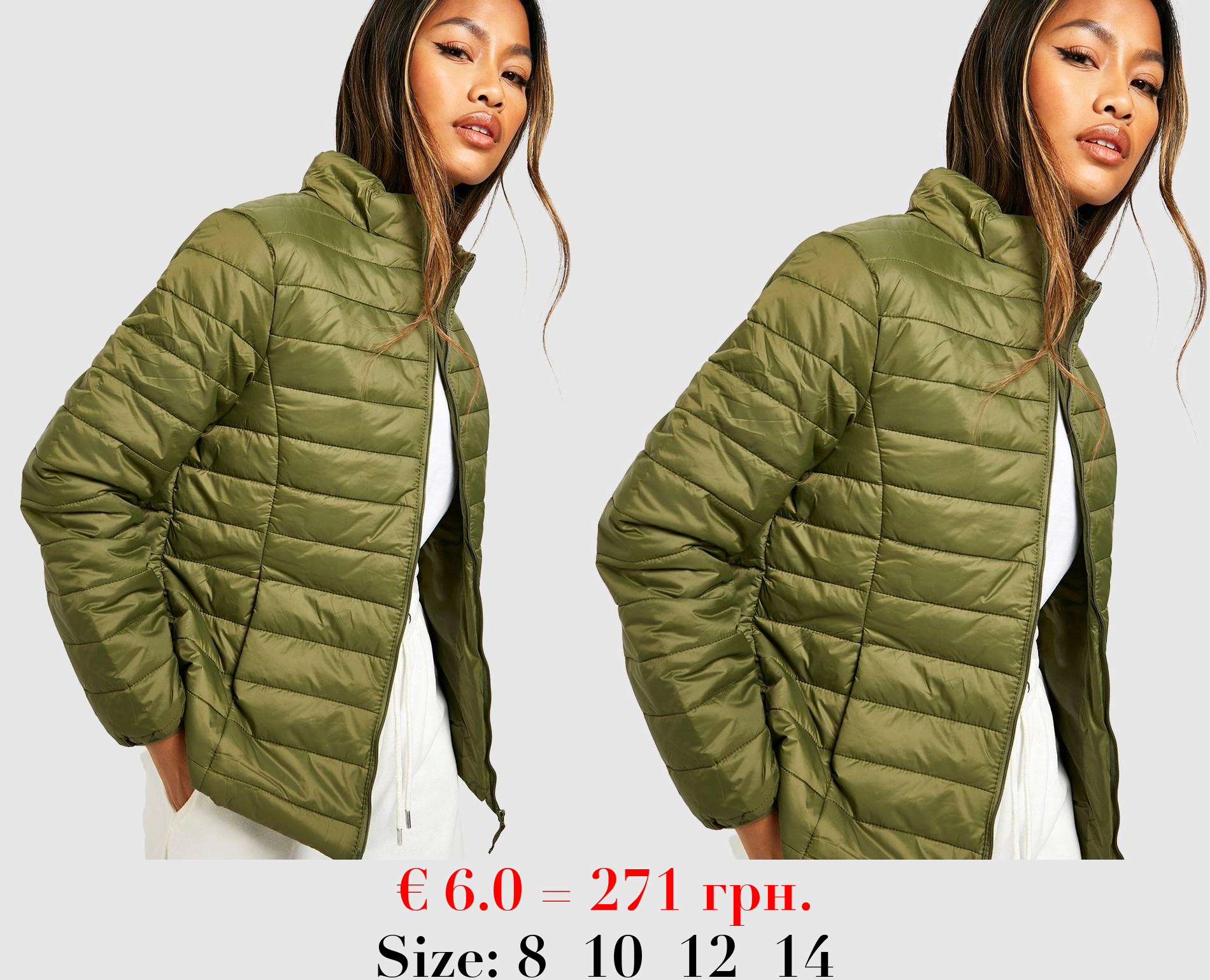 Funnel Neck Puffer Jacket