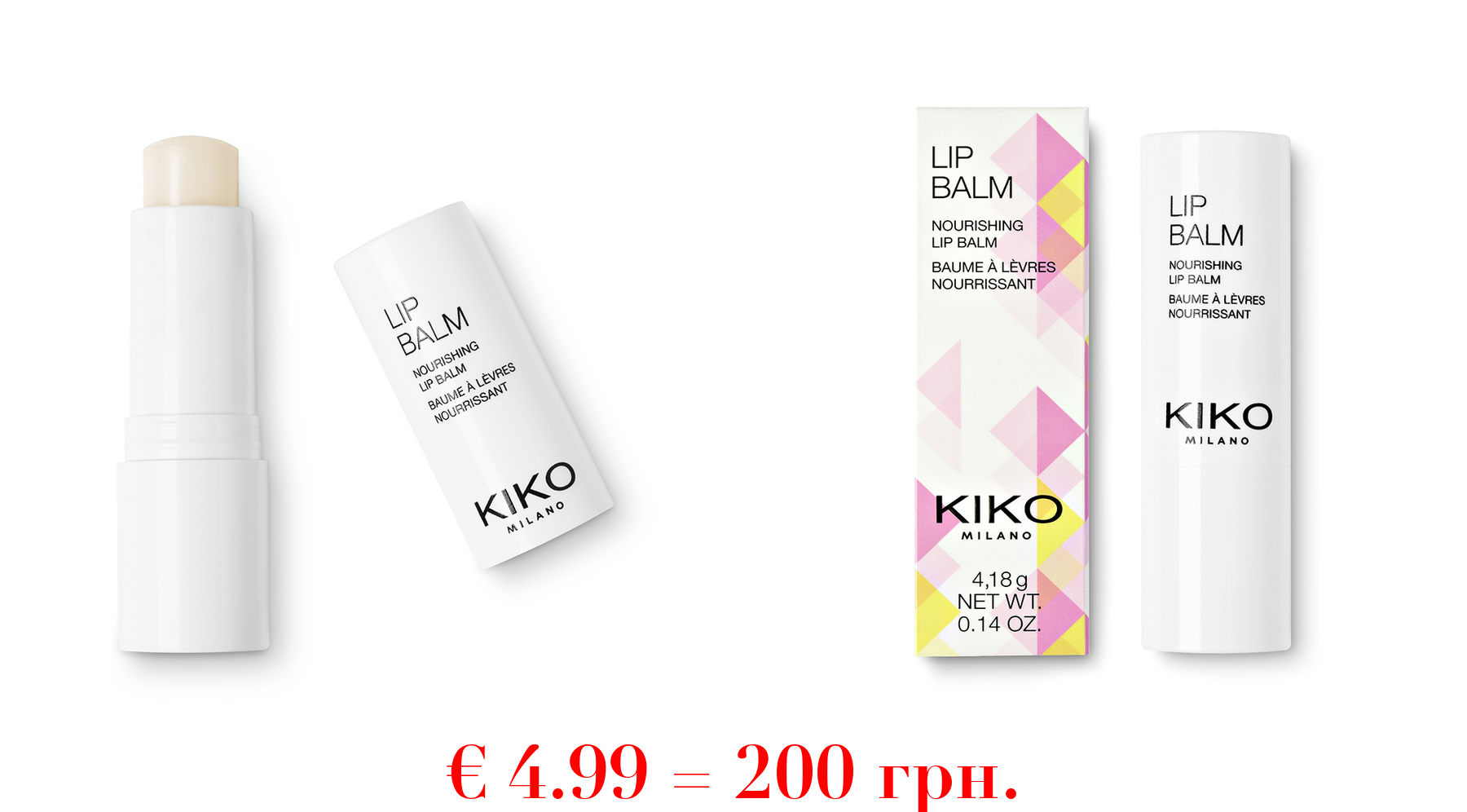 lip balmIntensiv-Lippenbalsam für die Versorgung mit Nährstoffen