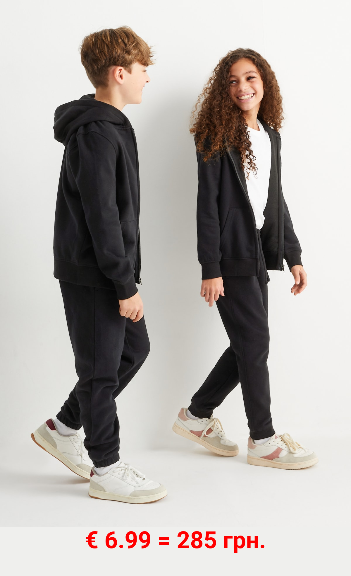 Jogginghose - genderneutral