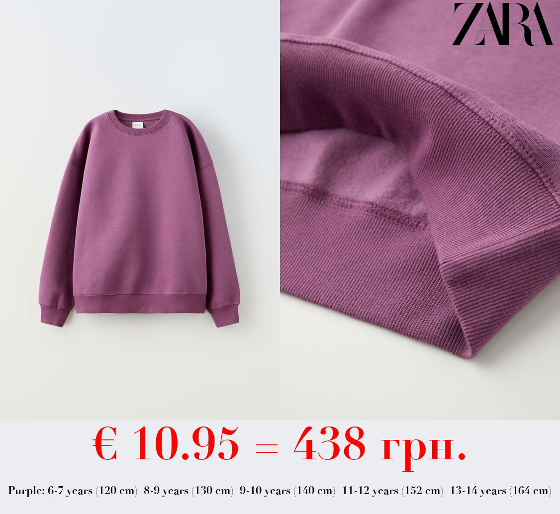 BASIC PLAIN SWEATSHIRT