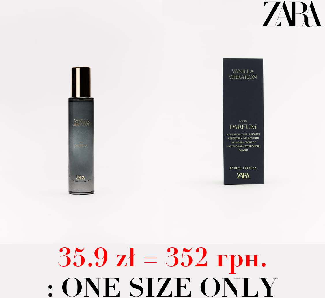 VANILLA VIBRATION 30 ML / 1.01 oz