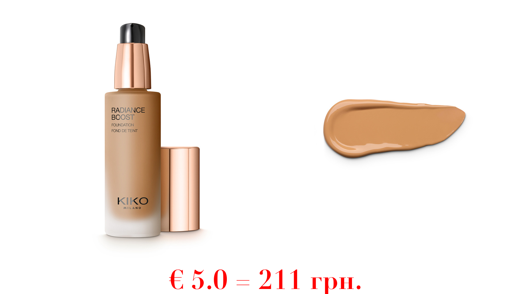 radiance boost foundation