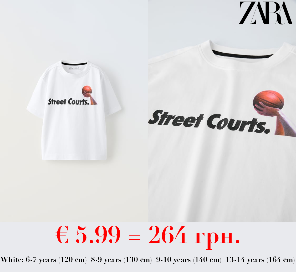 BASKETBALL T-SHIRT