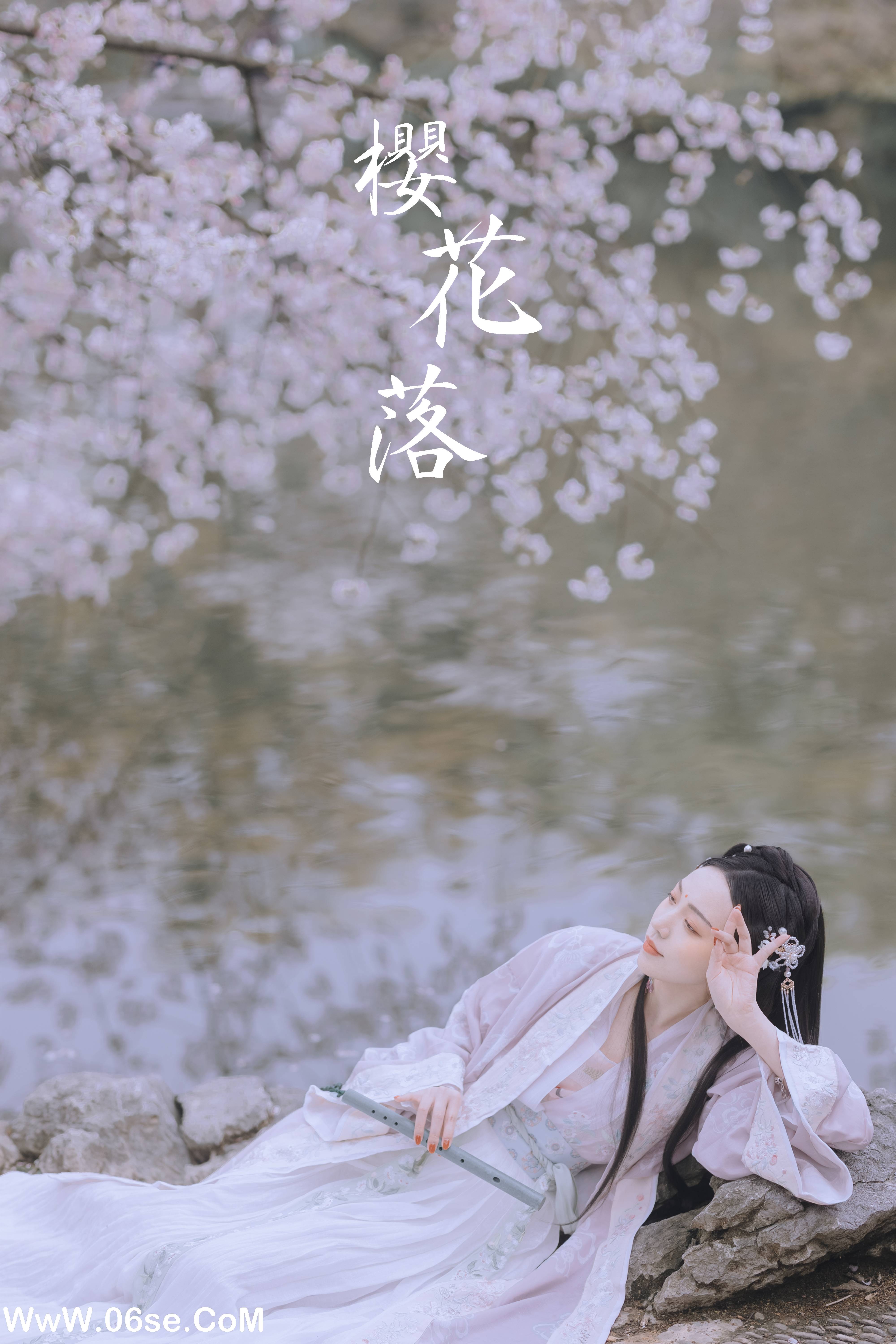 [YITUYU艺图语]2022.01.14 樱花落 Joyceee[25+1P／176MB]-六色网