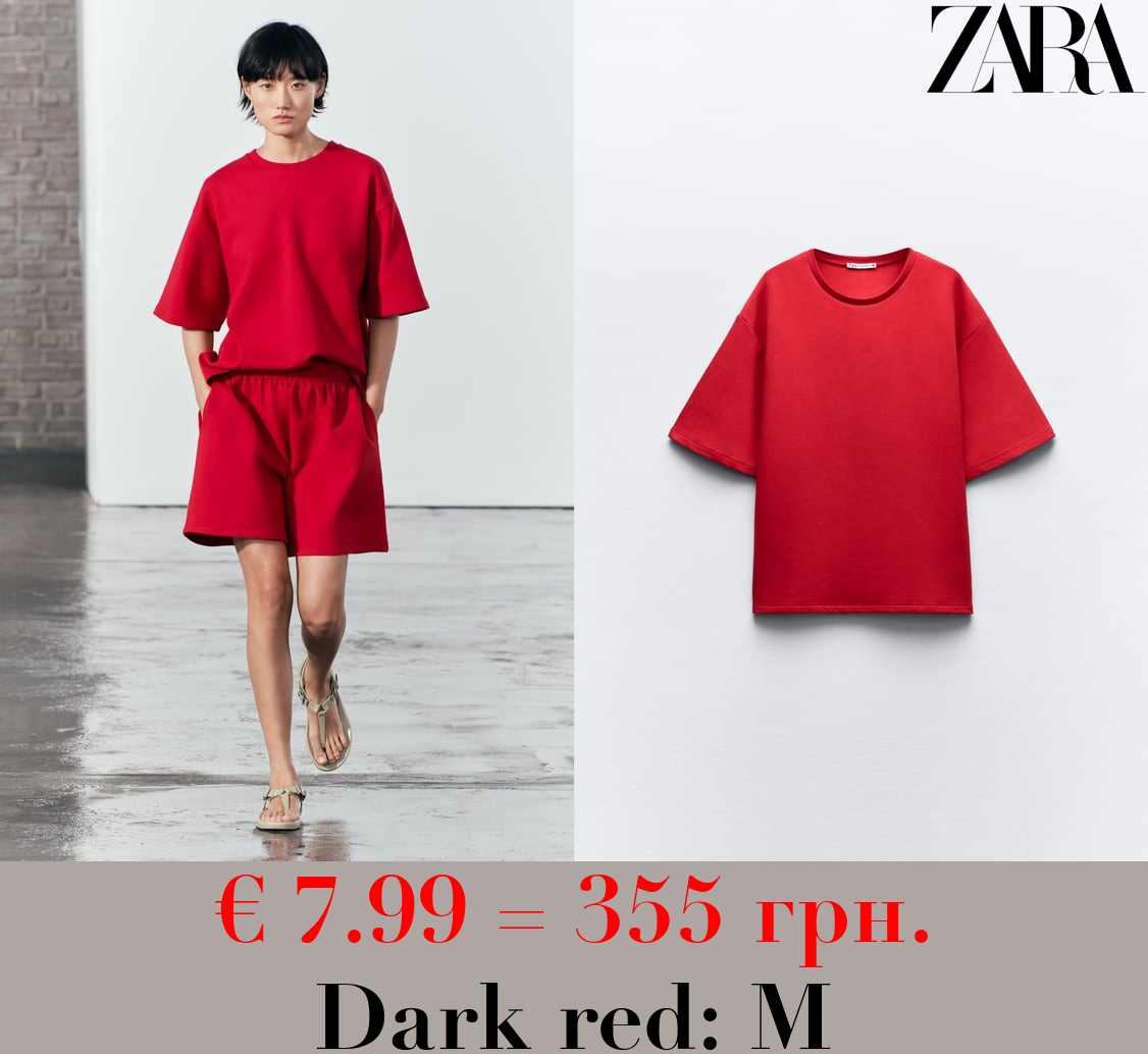 SHORT SLEEVE INTERLOCK SWEATSHIRT