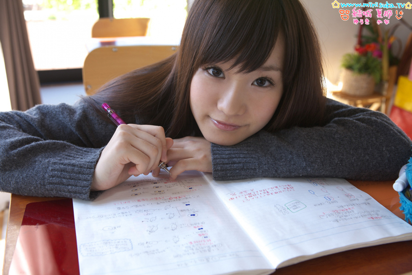 [Image: 1c79aeccd0751252a4d23.jpg]