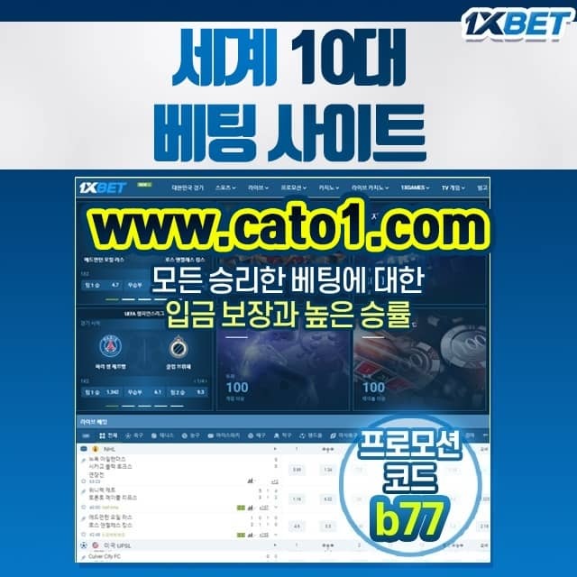 실시간방송하기