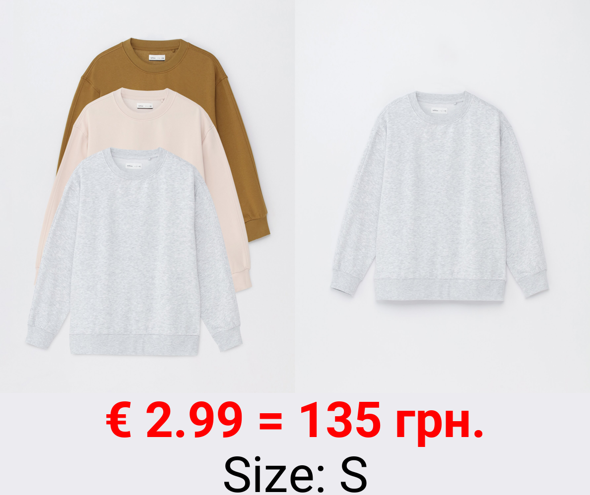 Pack of 3 contrast tracksuit sweatshirts