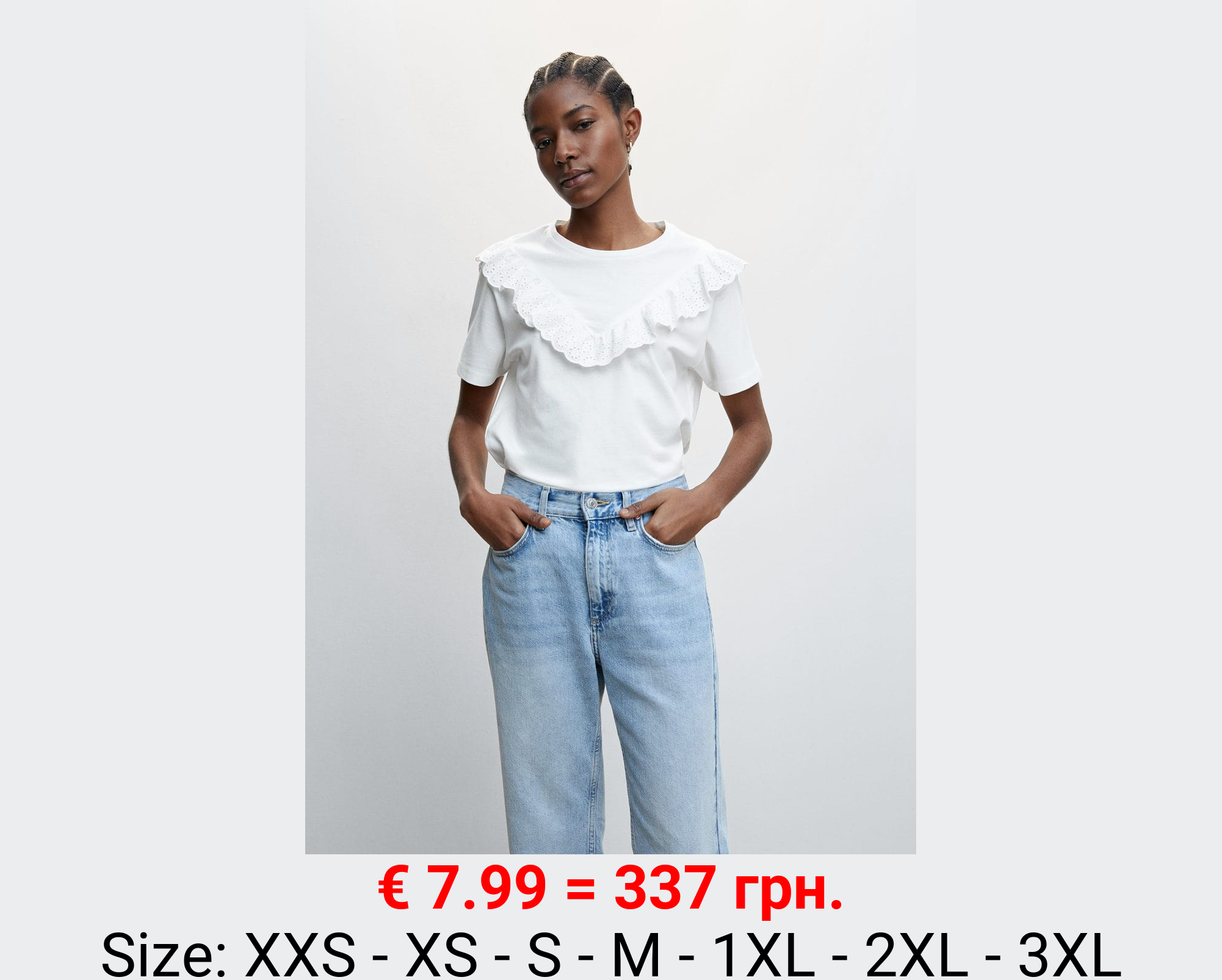 Camiseta volante bordado