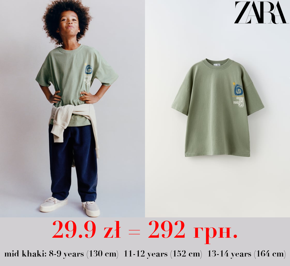 T-SHIRT WITH ARTY DETAILS