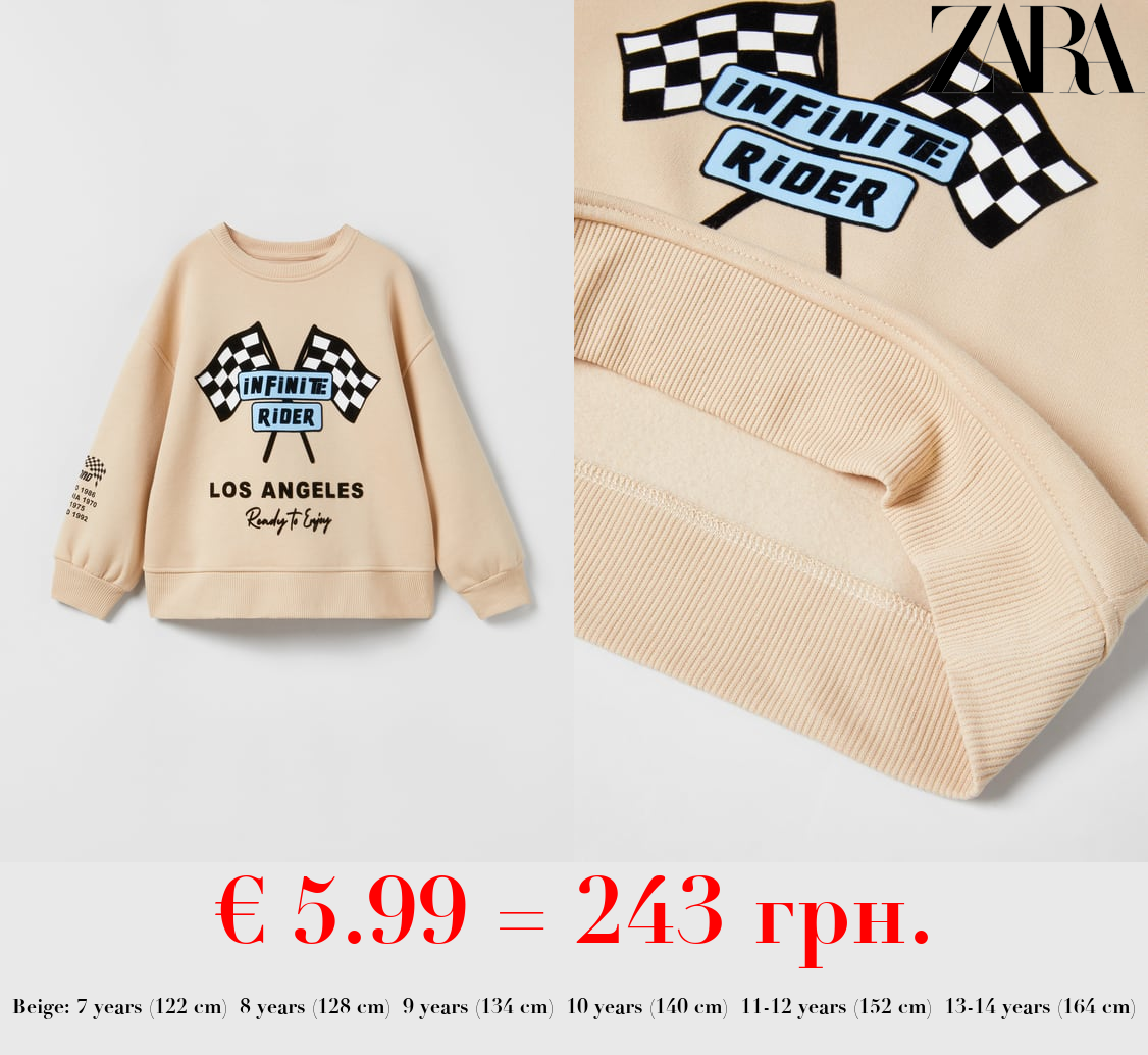 INFINITY RIDER SWEATSHIRT