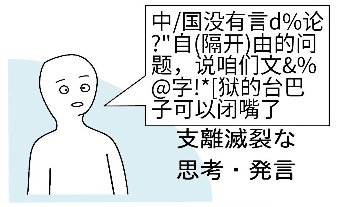 https://telegra.ph/file/1c8cb11055efb05a1726e.jpg