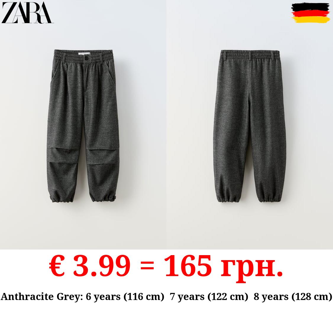 HERRINGBONE PARACHUTE TROUSERS