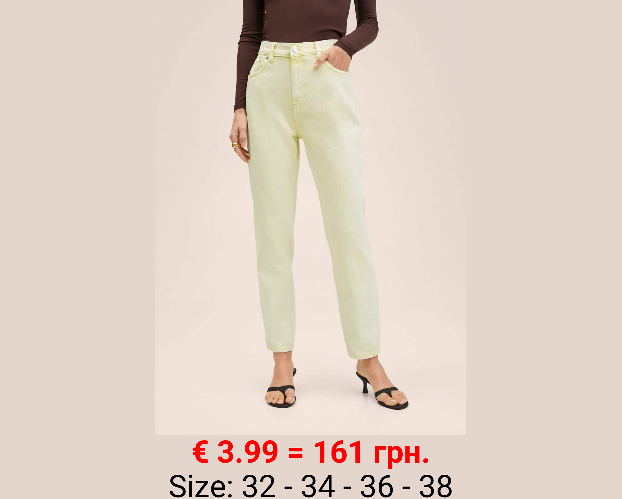 Vaqueros mom tiro alto