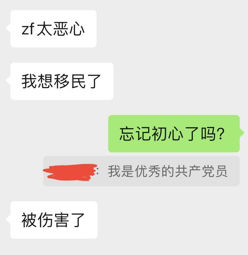 https://telegra.ph/file/1c8eb1ffaad924d6ea1ee.jpg