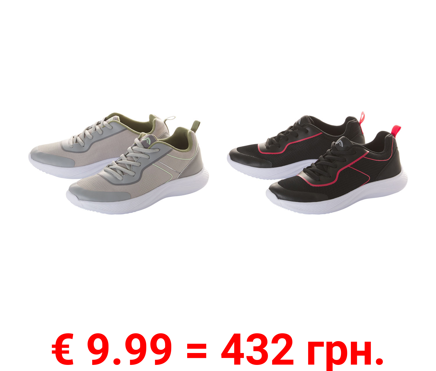 CRIVIT Damen Sportschuhe mit Zungen- und Schaftrandpolsterung
