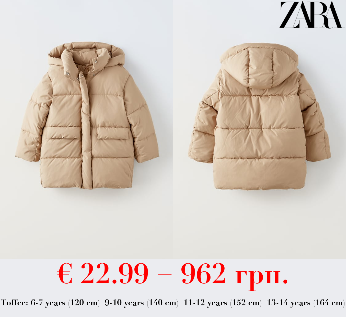 QUILTED COAT WITH FLAPS