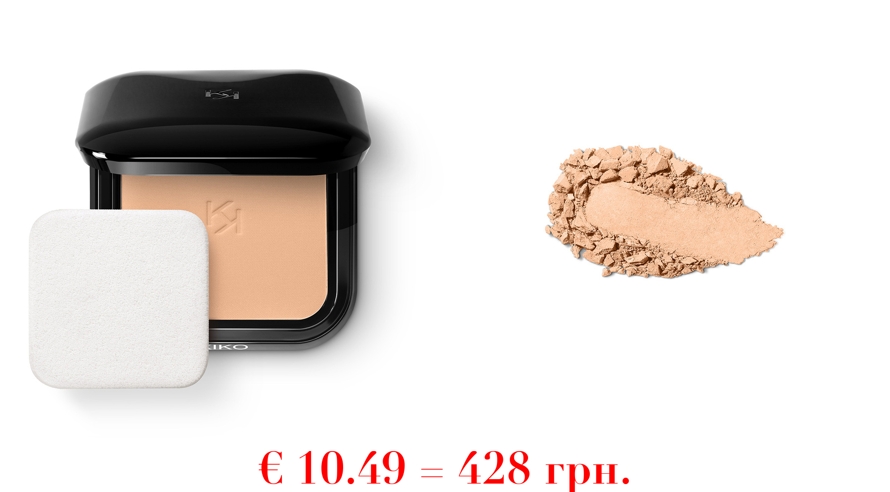 instamoisture powder foundation