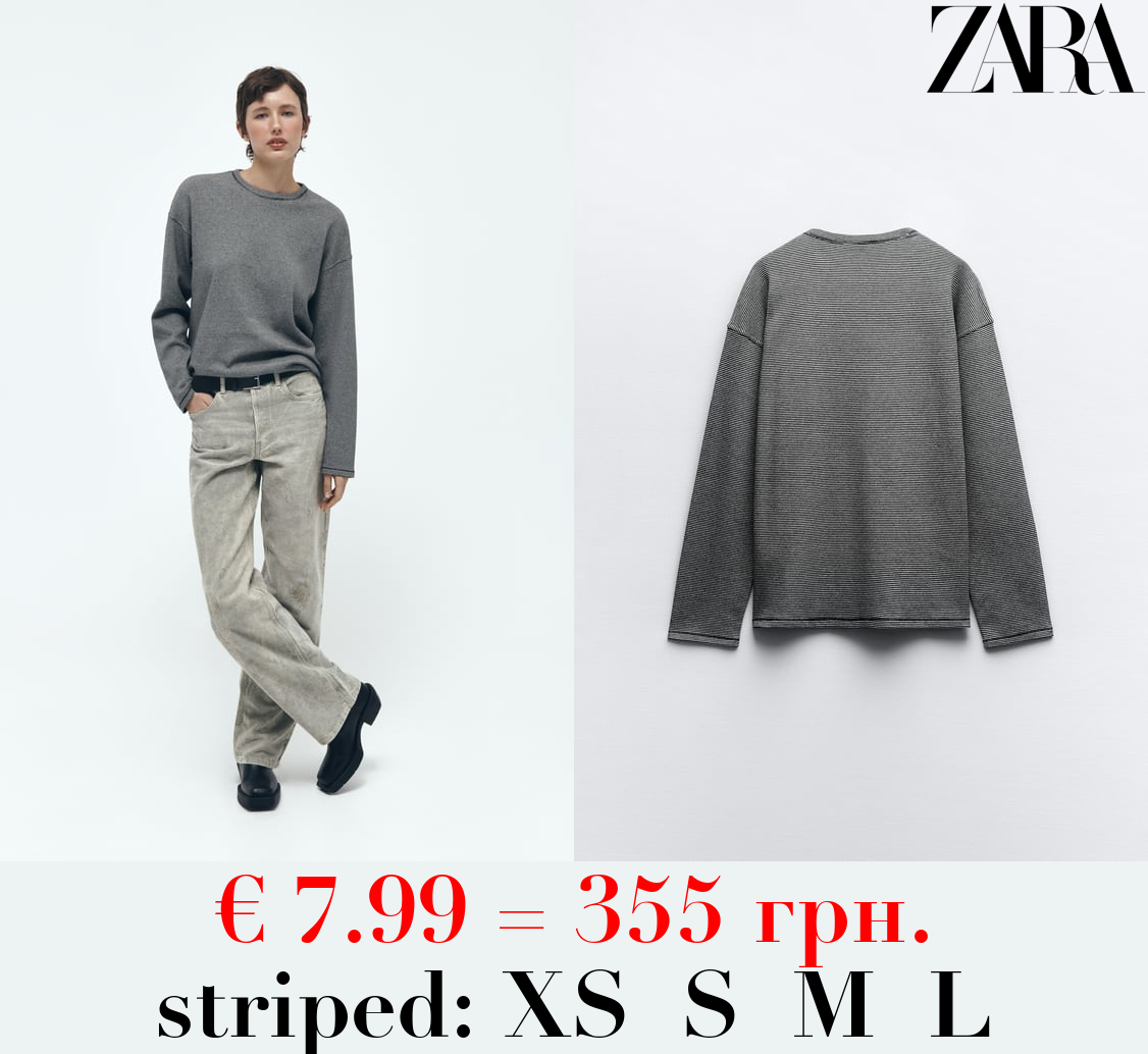 OVERSIZE STRIPED T-SHIRT