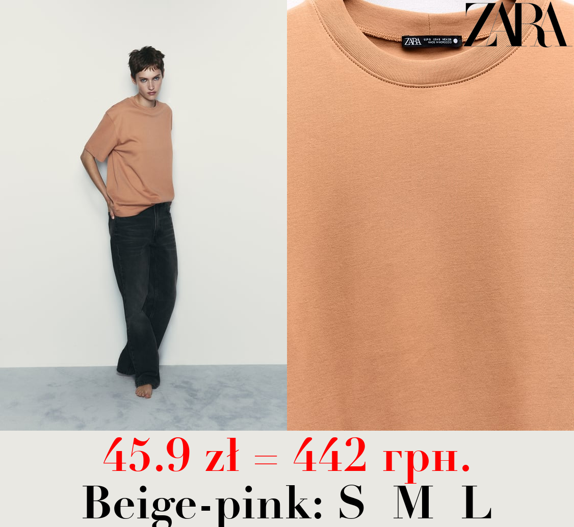 COTTON CLEAN EFFECT T-SHIRT