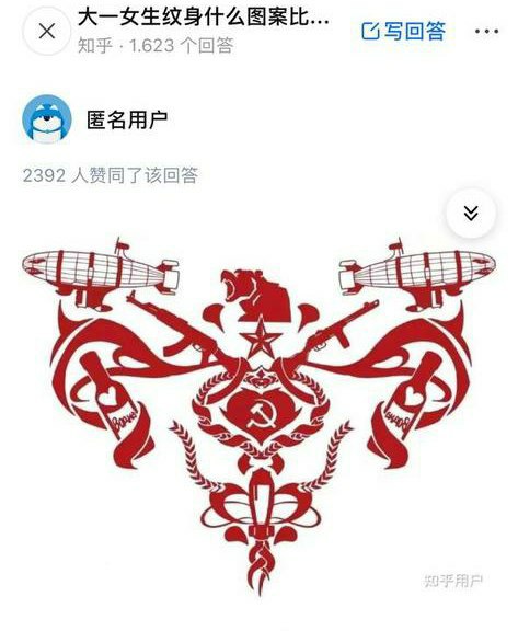 https://telegra.ph/file/1ca89a8dd8fb4ab04a8c8.jpg