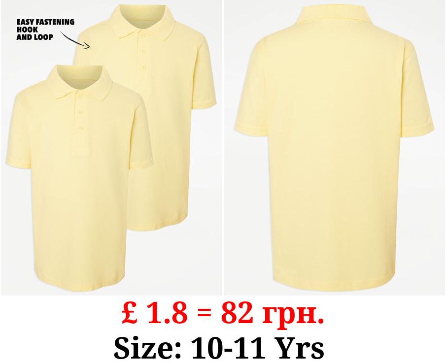 Easy On Yellow School Polo Tops 2 Pack
