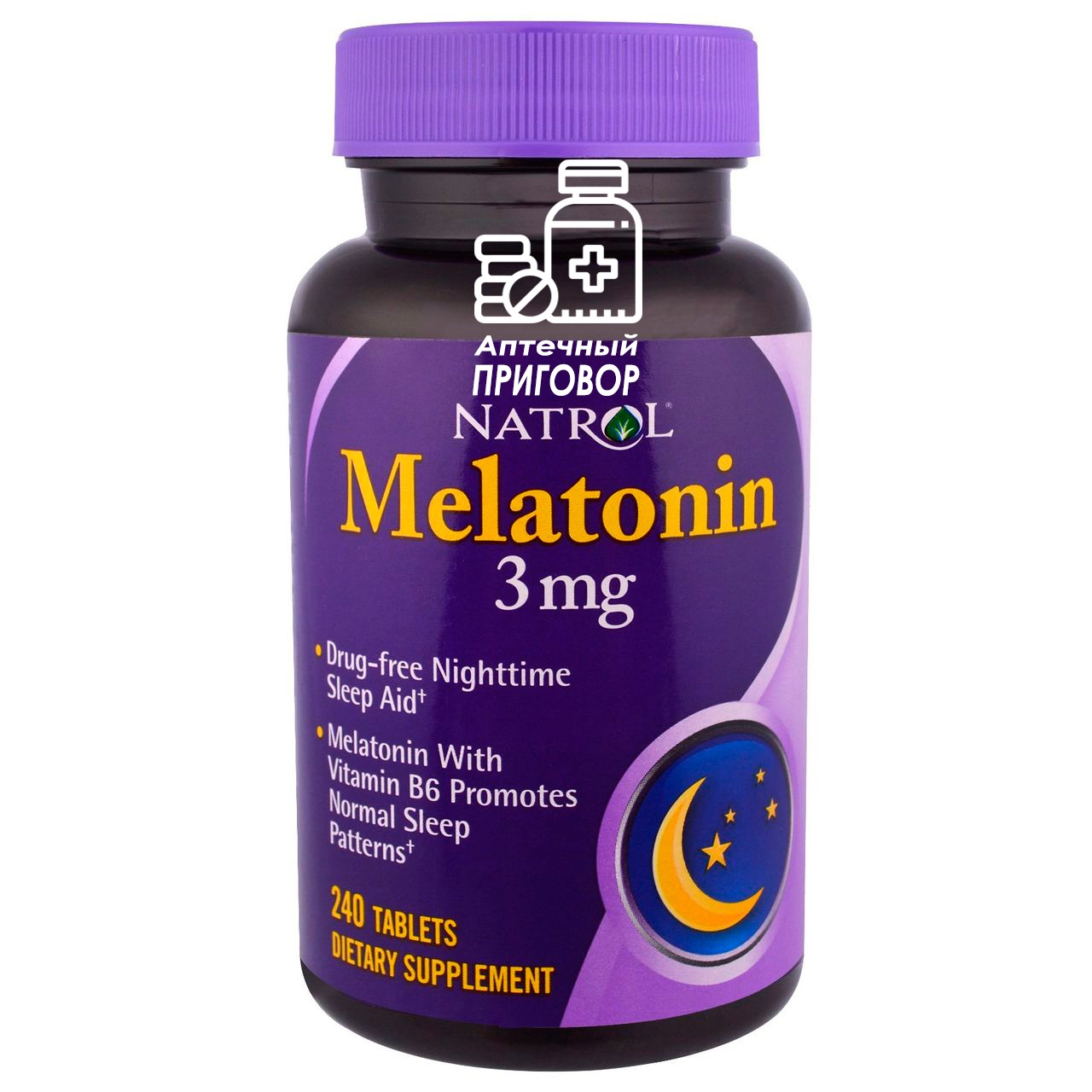 Мелатонин – Telegraph