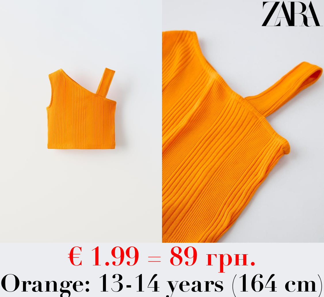 ASYMMETRIC STRAPPY T-SHIRT