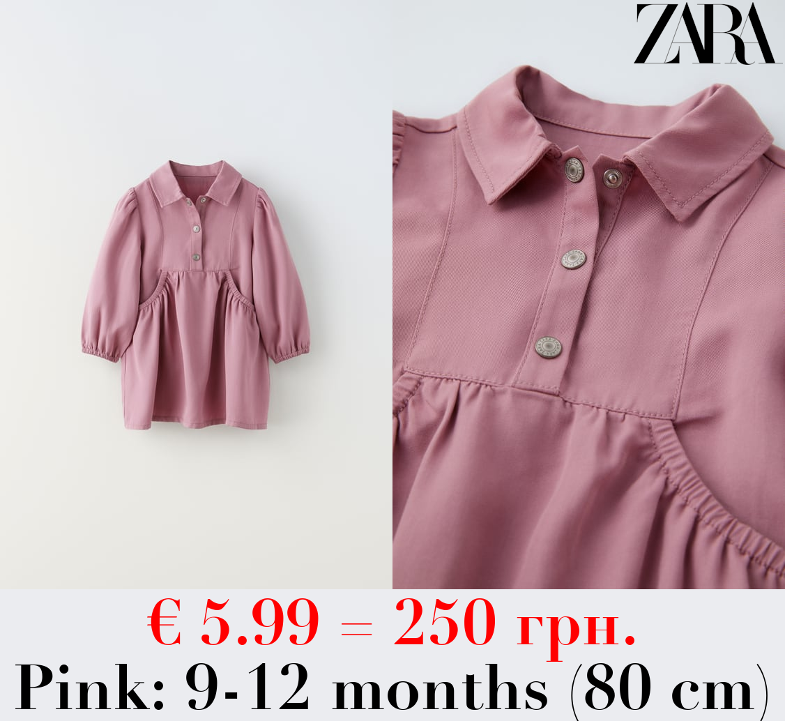 FLOWING SHIRT DRESS WITH GATHERED DETAIL