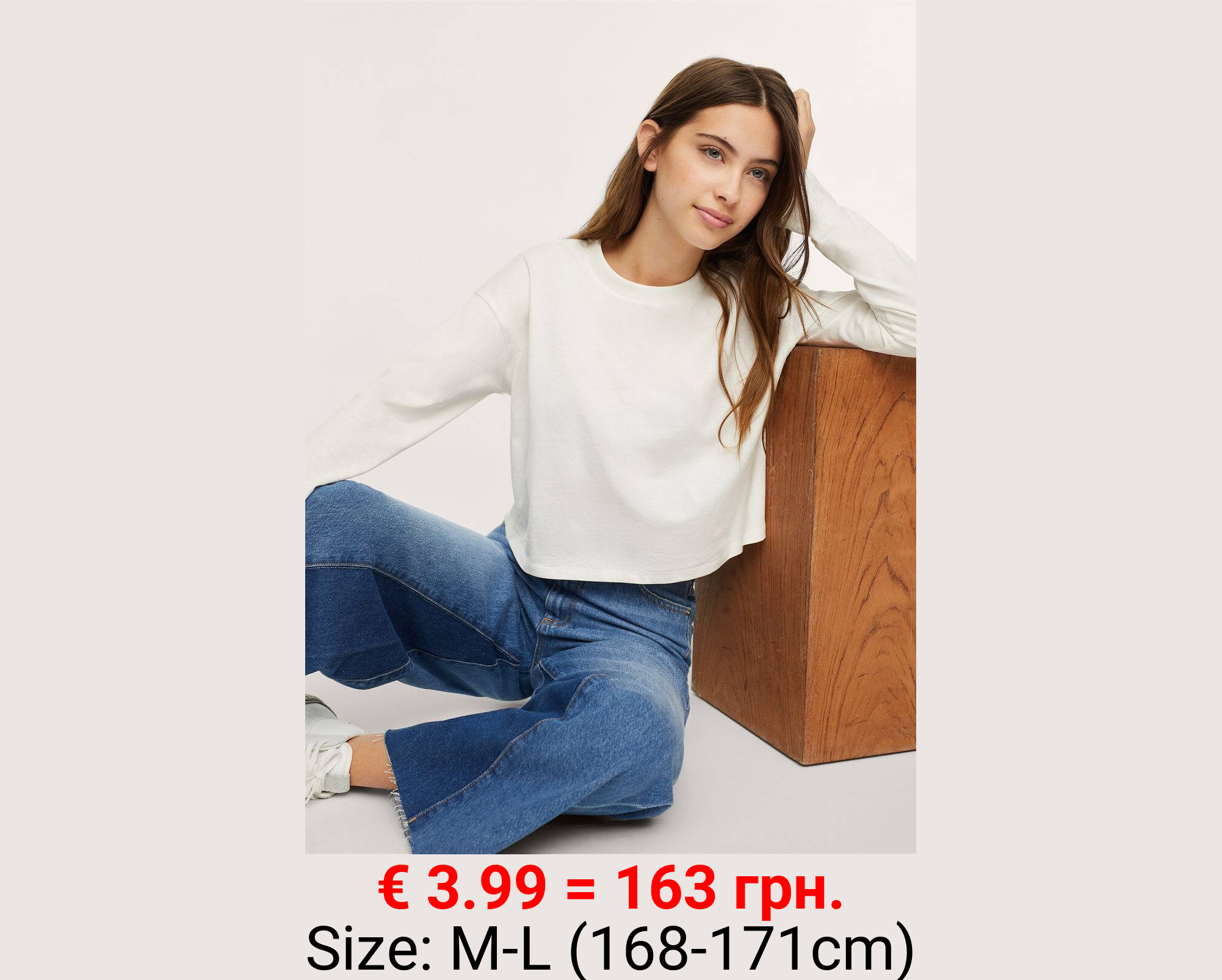 Camiseta algodón manga larga