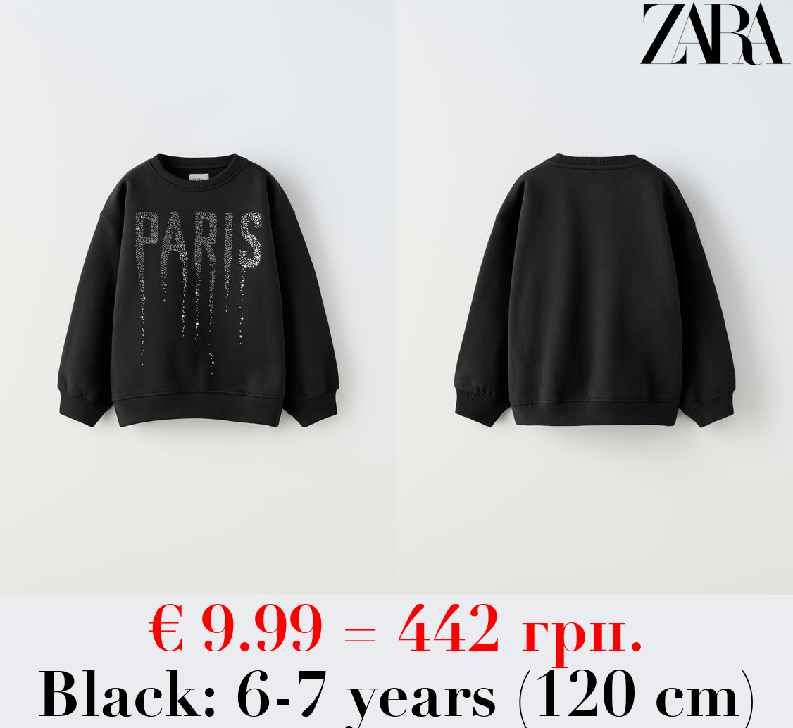 PARIS SWEATSHIRT WITH RHINESTONES