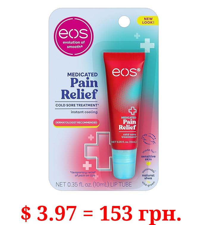 eos Medicated Lip Balm - The Fixer | Lip Care to Repair and Protect Chapped and Dry Lips | Instant Cooling and Pain Relief with Natural Ingredients | 0.35 oz