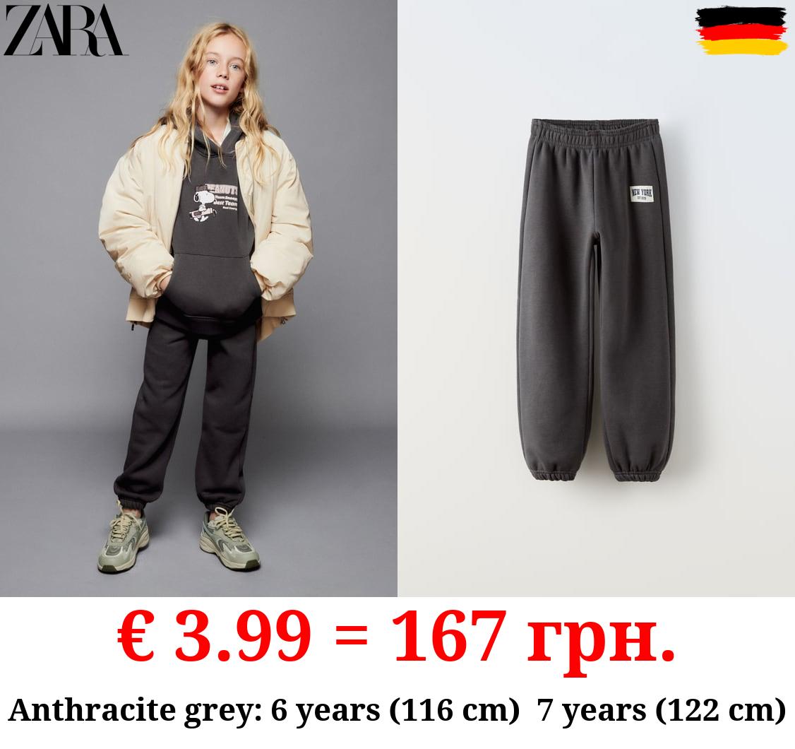 NEW YORK JOGGING TROUSERS