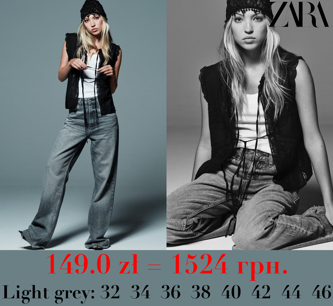 TRF HIGH-RISE WIDE-LEG JEANS