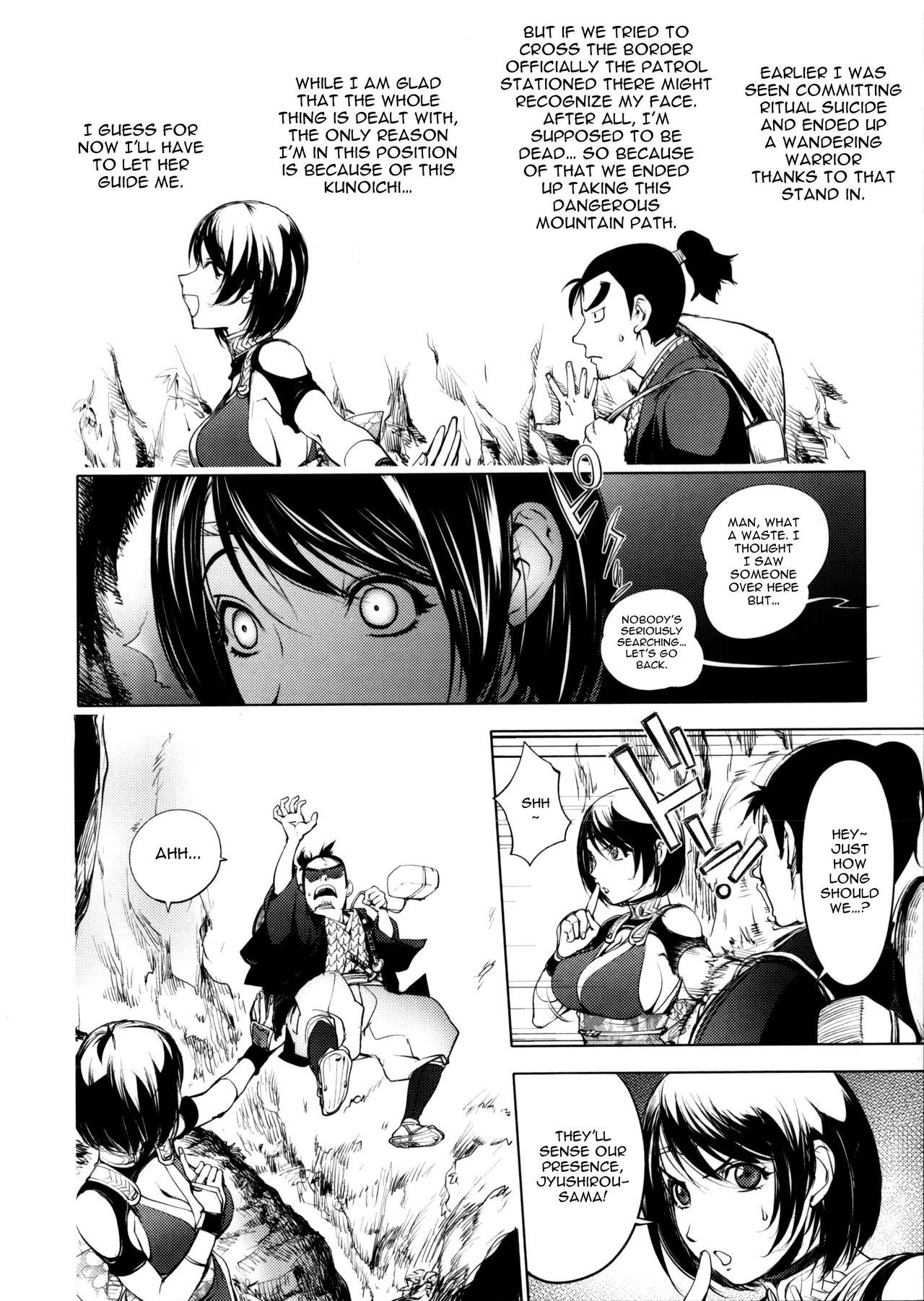 Kon Kit Ehentai