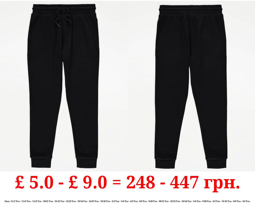Black Cuffed Joggers