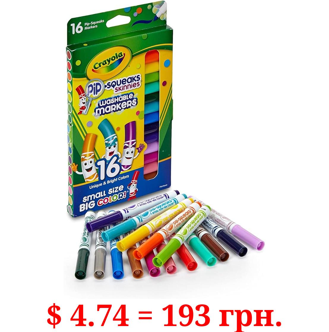 Crayola Washable Pip Squeaks Skinnies Markers, 16 Count, School Supplies, Gifts for Boys and Girls